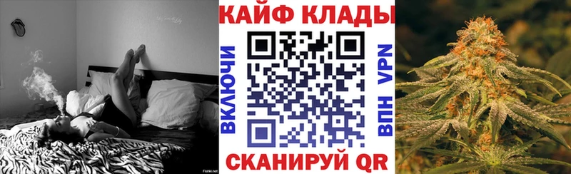 Купить наркотики Кувшиново АМФЕТАМИН  МАРИХУАНА  Бутират  Мефедрон  ГАШ  A PVP 
