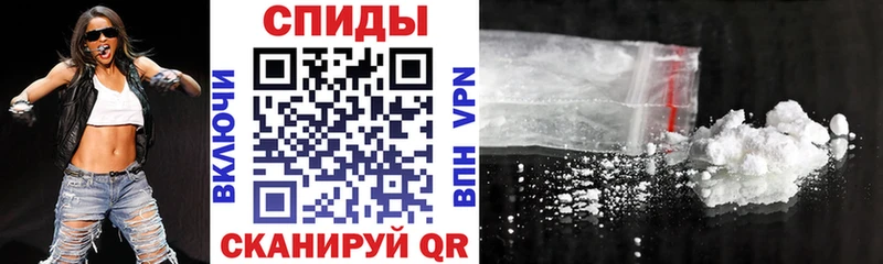 Amphetamine VHQ где купить Кувшиново