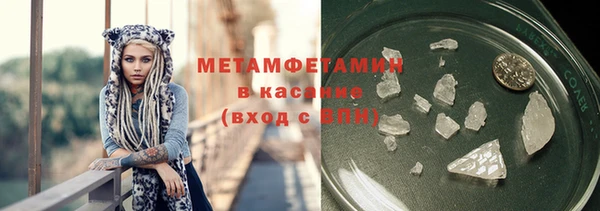 не бодяженный Надым
