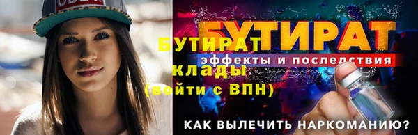 скорость Михайловск