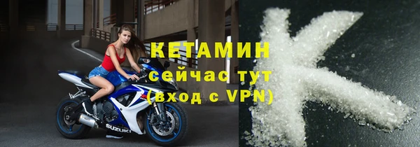 МДПВ Нея