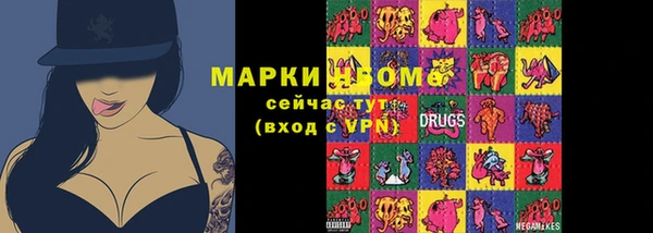 кокаин перу Наволоки