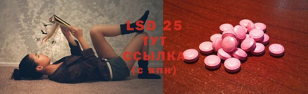 кокаин перу Наволоки