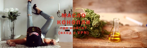 кокаин перу Наволоки
