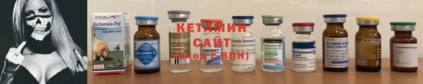 кокаин перу Наволоки