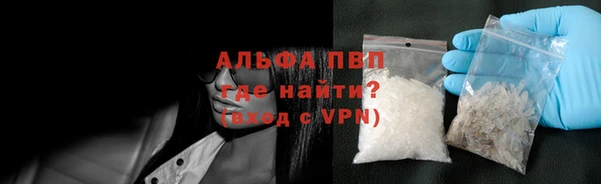 кокаин перу Наволоки
