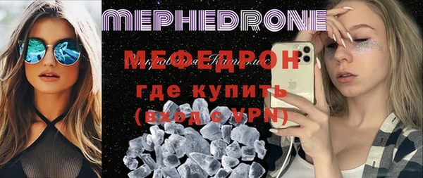 кокаин перу Наволоки