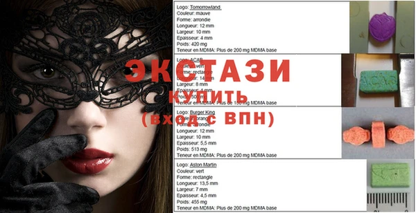 не бодяженный Надым