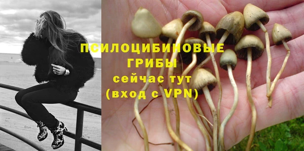 кокаин перу Наволоки