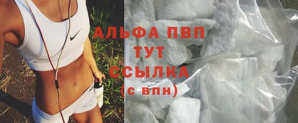 не бодяженный Надым