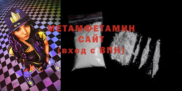 не бодяженный Надым