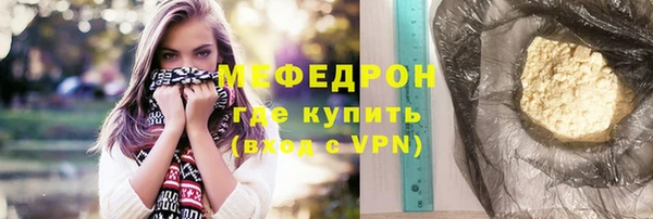 не бодяженный Надым
