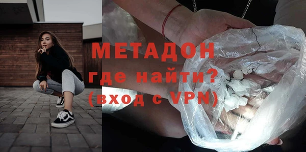 не бодяженный Надым